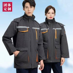 更多工服款式設(shè)計(jì)請來電索取